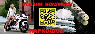 mix Бузулук