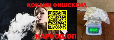 бутират Бугуруслан