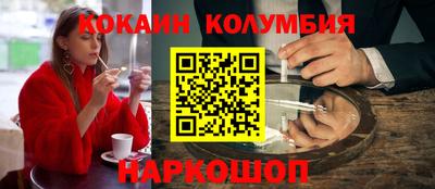 бутират Бугуруслан
