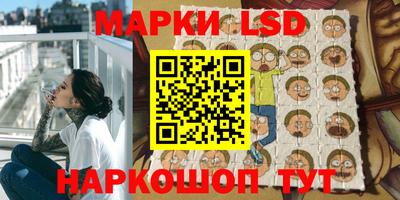 бутират Бугуруслан