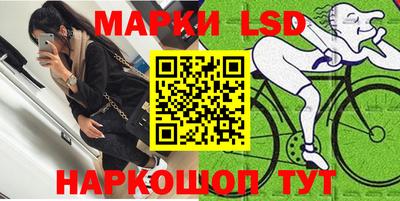 mix Бузулук