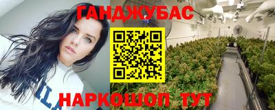 mix Бузулук