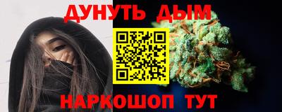 mix Бузулук
