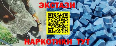 mix Бузулук