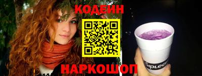 mix Бузулук
