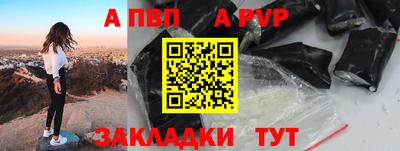 мет Нягань