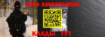 mix Бузулук